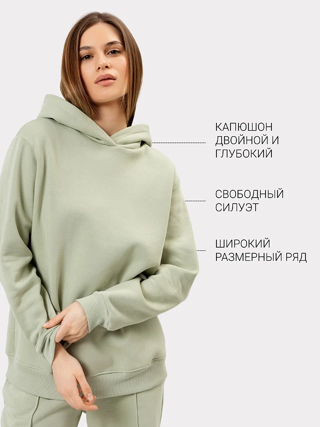 Удлиненное свободное худи пыльного зеленого цвета, Пыльный зеленый, 22/19957Ц-7П
Удлиненное свободное худи пыльного зеленого цвета, Пыльный зеленый, 22/19957Ц-7П