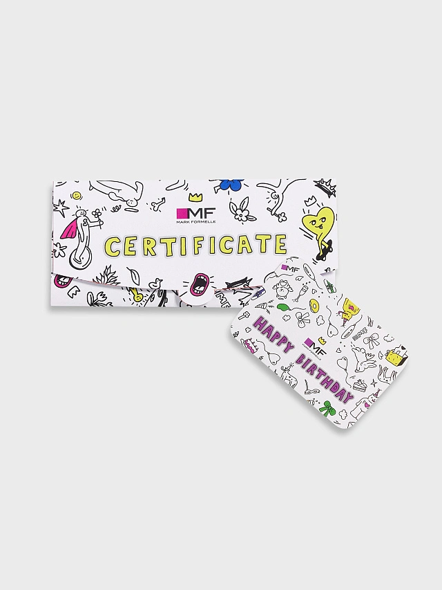 Подарочный сертификат "Happy Birthday" - 2