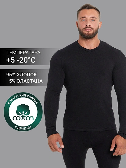 картинка Фуфайка мужская теплая в черном цвете от магазина мужской одежды Mark Formelle