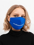 ПОВЯЗКА