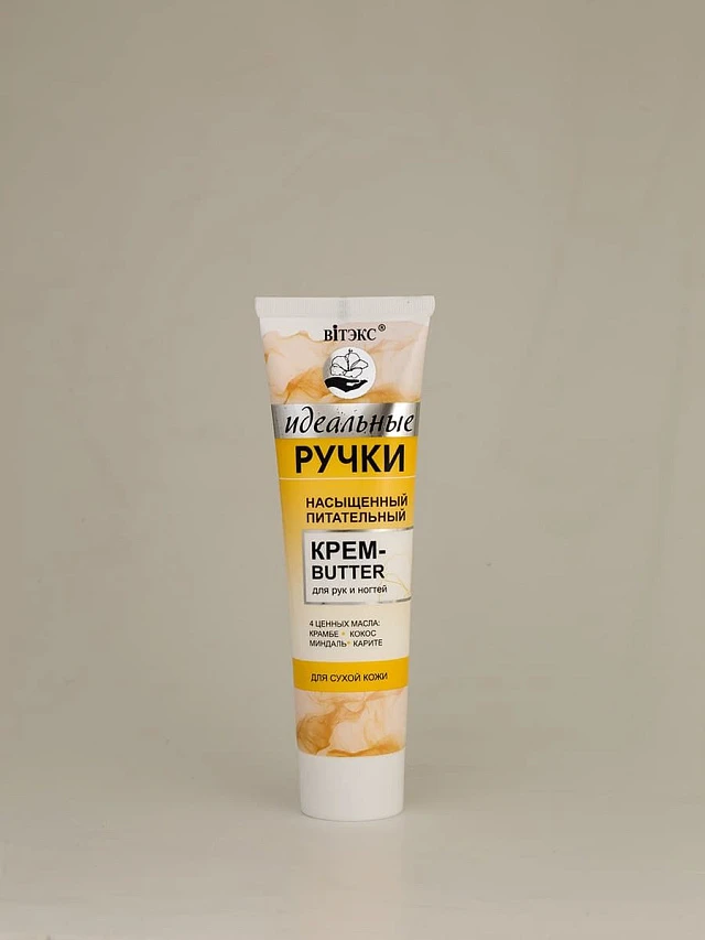 Крем-butter для рук и ногтей насыщенный питательный ИДЕАЛЬНЫЕ РУЧКИ 100 мл - 1