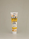 Крем-butter для рук и ногтей насыщенный питательный ИДЕАЛЬНЫЕ РУЧКИ 100 мл