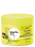 KERATIN&Масло арганы Бальзам-масло д/всех типов волос "Восстановление и пит
