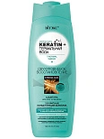 KERATIN&ТермальнаяВода Шампунь д/всех типов волос "Двухуровневое востановле, 4810153022509 KERATIN&ТермальнаяВода Шампунь д/всех типов волос "Двухуровневое востановле