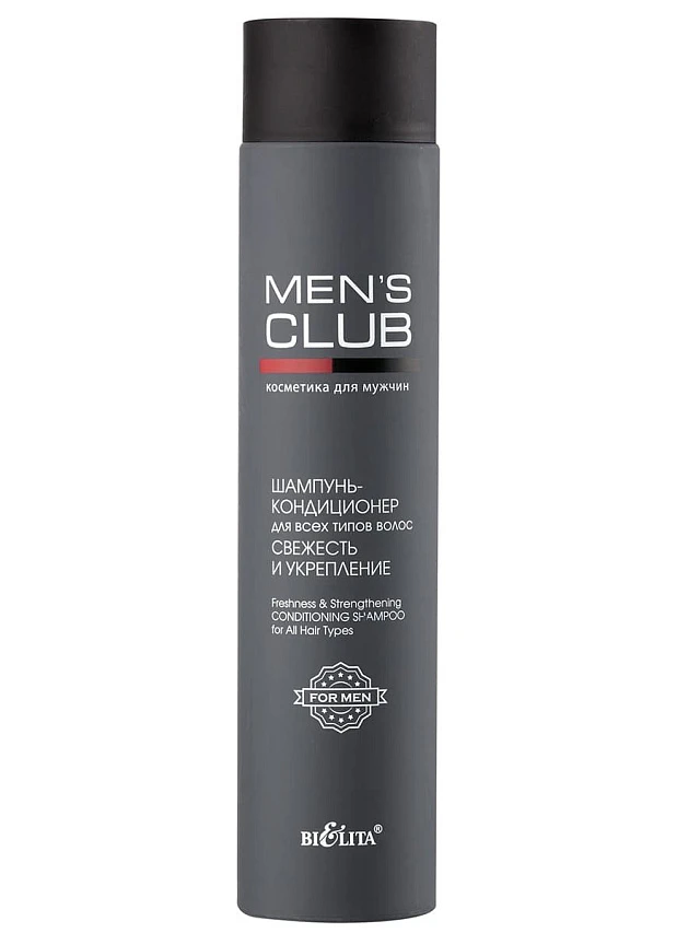 MENS CLUB Шампунь-кондиционер д/всех типов волос Свежесть и укрепление 300м - 1