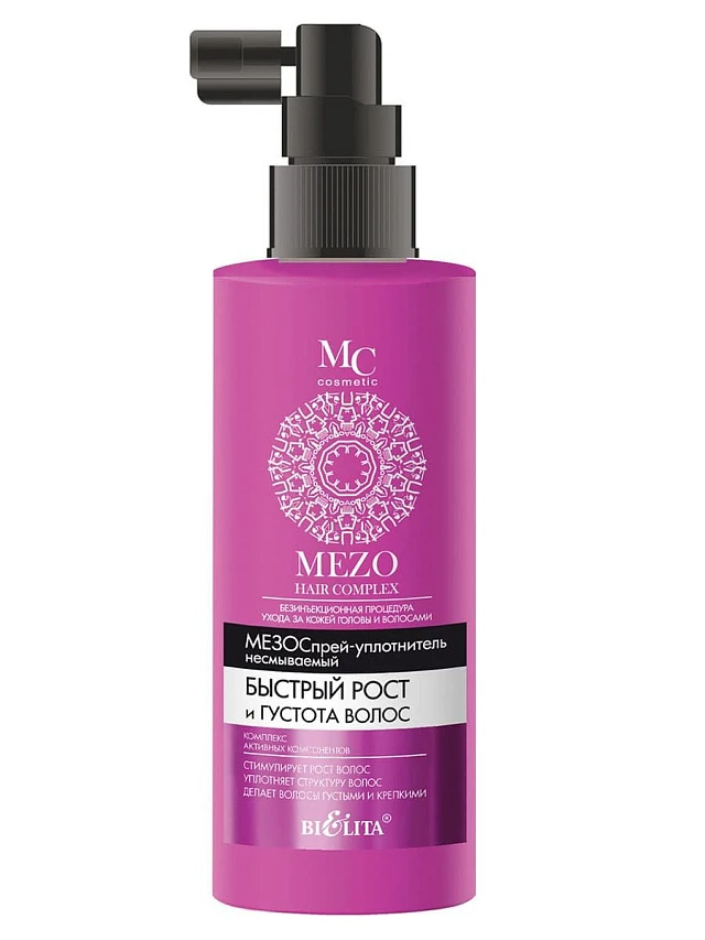 MEZO HAIR МезоСпрей-уплотнитель несмыв. Быстрый рост и Густота волос 150мл - 1