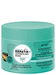 Бальзам-маска для всех типов волос двухуровневое восстановление KERATIN&ТЕР