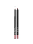 Карандаш для губ PIN-UP ultra matt 202 (Dream) 1,75 г