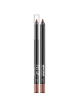 Карандаш для губ PIN-UP ultra matt 207 (Insta) 1,75 г