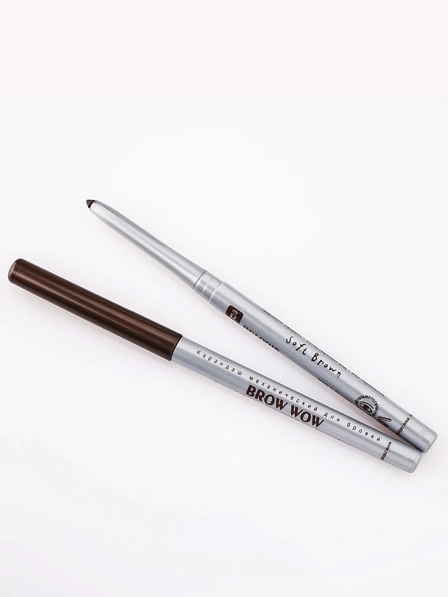 Карандаш механический д/бровей "BROW  WOW"/Германия//тон:04 ,:SOFT BROWN - 1