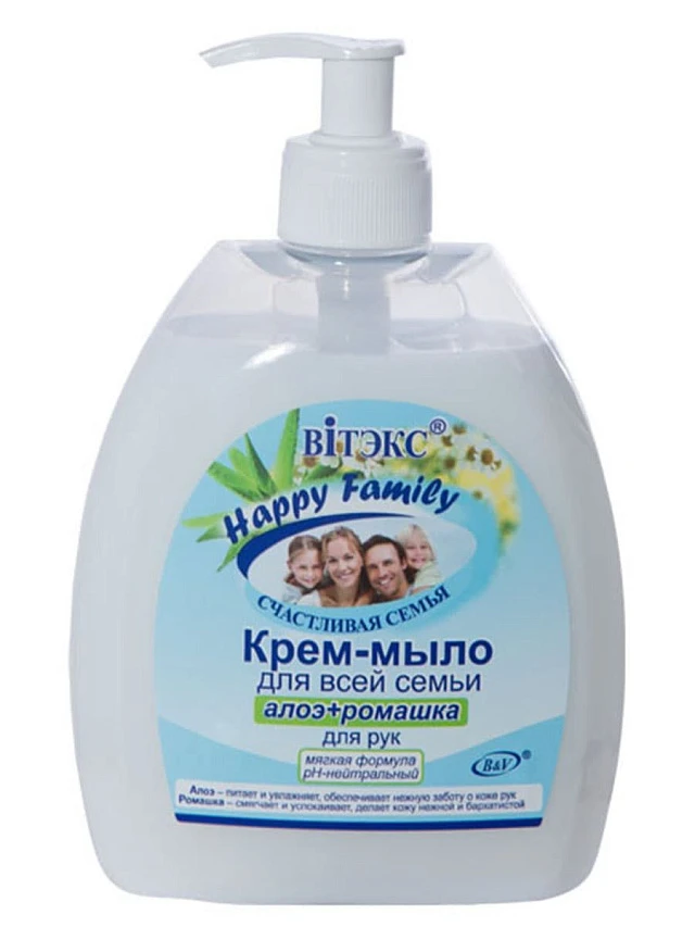 Крем-мыло для рук АЛОЭ+РОМАШКА 500мл. 1/12 - 1
