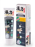 Паста зубная KAMPO ORIENTAL CARE Древесный уголь и жемчуг для природ. отбел
