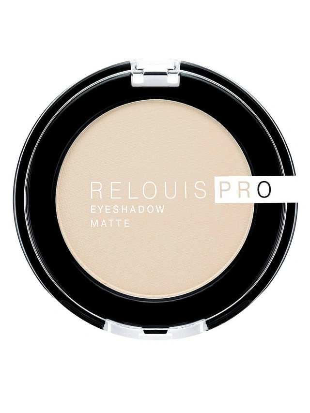 Тени для век "RELOUIS PRO EYESHADOW MATTE"/тон:11 ,:IVORY - 1