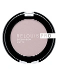 Тени для век "RELOUIS PRO EYESHADOW MATTE"/тон:14 ,:MAUVE