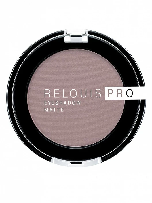 Тени для век "RELOUIS PRO EYESHADOW MATTE"/тон:15 ,:TAUPE - 1
