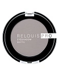 Тени для век "RELOUIS PRO EYESHADOW MATTE"/тон:16 ,:SHARKSKIN