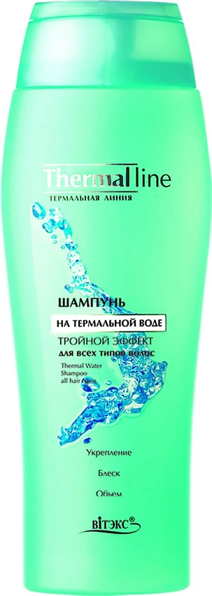 Термальная линия ШАМПУНЬ на термальной воде Тройной эффект д/всех типов вол - 1