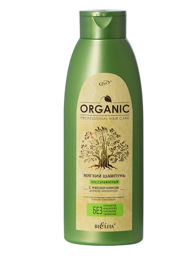 Шампунь с фитокератинами мягкий бессульфатный Professional Organic Hair Car - 1