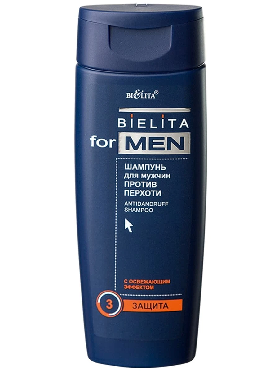 картинка Шампунь для мужчин против перхоти BELITA FOR MEN 250 мл от магазина стильной одежды Mark Formelle