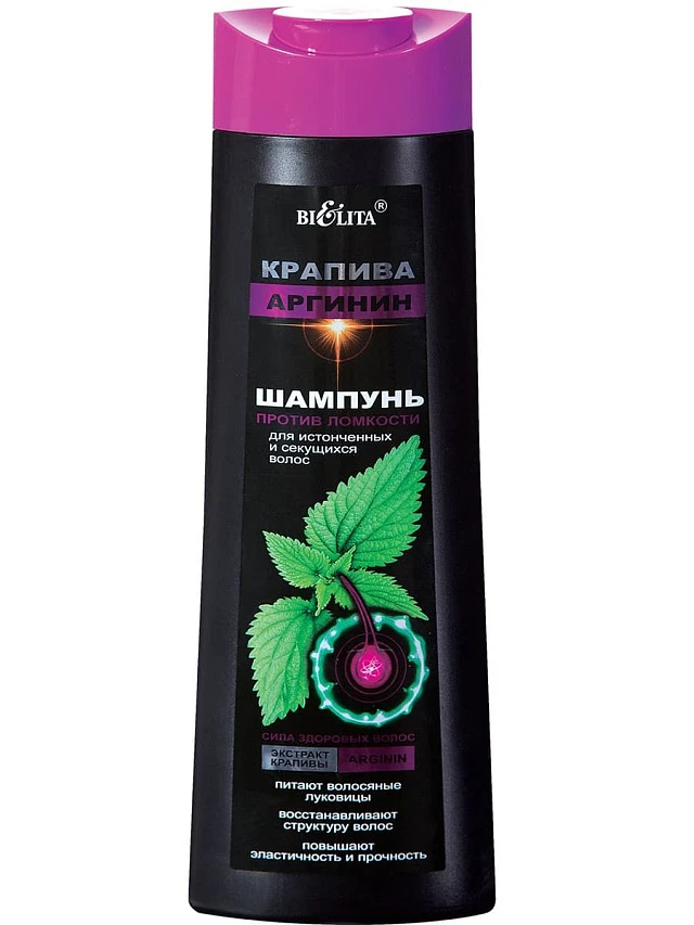 Шампунь против ломкости для истонч. и секущихся волос КРАПИВА АРГИНИН 400 м - 1