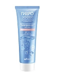 Крем дневной для лица SPF15 для жирной и комб.кожи Гидро Эффект 50 мл