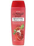 Шампунь Объем и сила Сочный гранат 400 мл