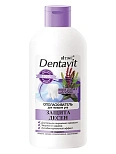 Ополаскиватель для полости рта Кора дуба+Шалфей Защита десен Dentavit 285 м