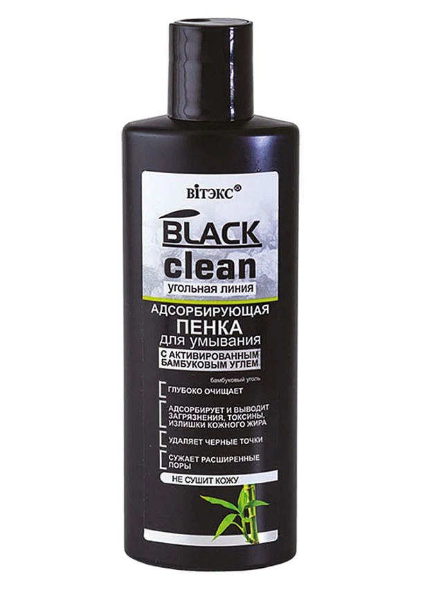 Пенка для умывания адсорбирующая Black Clean 200мл 1/12 - 1