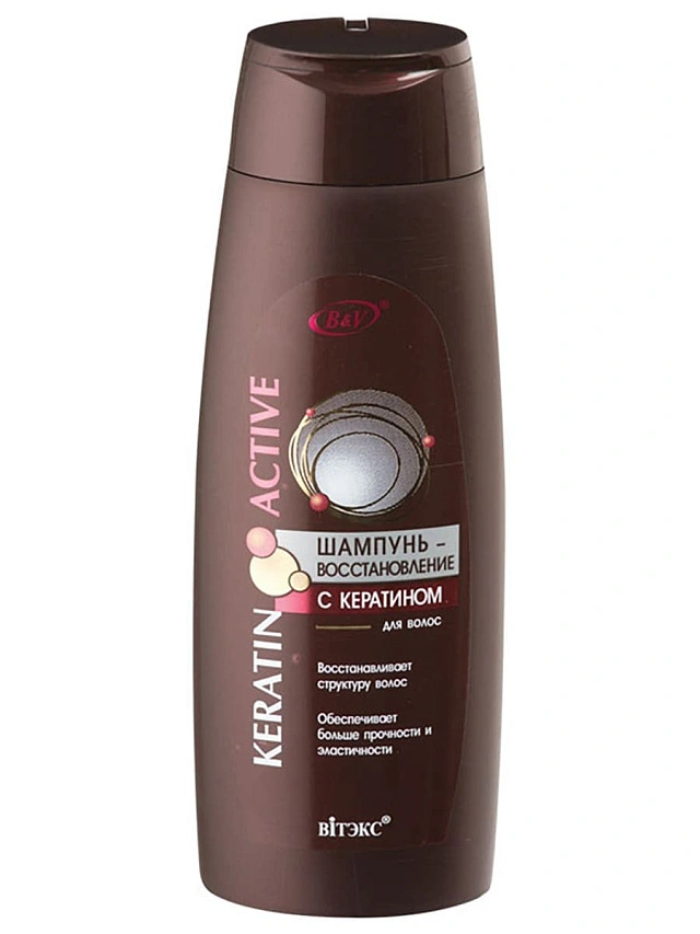 Шампунь-восстановление с кератином KERATIN ACTIVE 400 мл - 1
