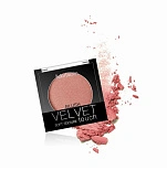 Румяна для лица Velvet Touch, тон 101
