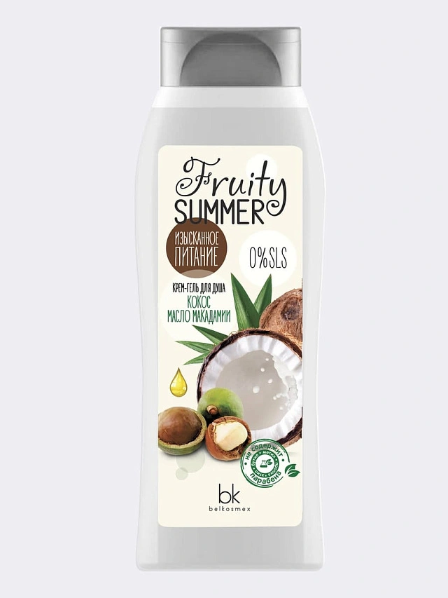 КРЕМ-гель д/душа КОКОС масло МАКАДАМИИ FRUITY SUMMER 500г - 1