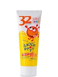 Паста зубная детская 32 ЖЕМЧУЖИНЫ JUNIOR Укрепление эмали Джуси-фрут, 75 г