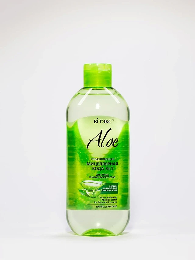 ALOE 97% увлажняющая  мицеллярная вода 3 в 1 для лица и кожи вокруг глаз 400 мл - 1