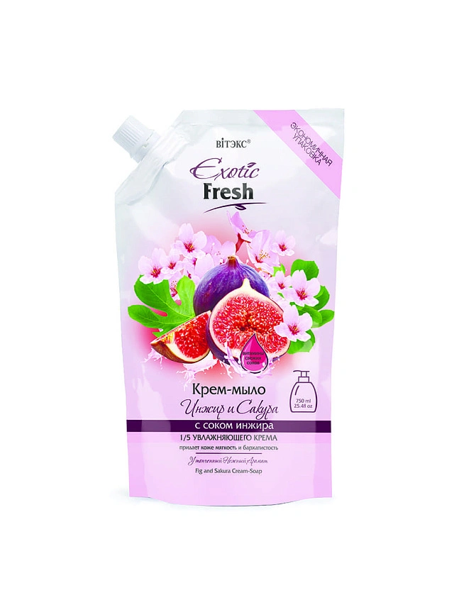 EXOTIC FRESH  Крем-мыло "Инжир и сакура"" дой-пак 750 мл. - 1