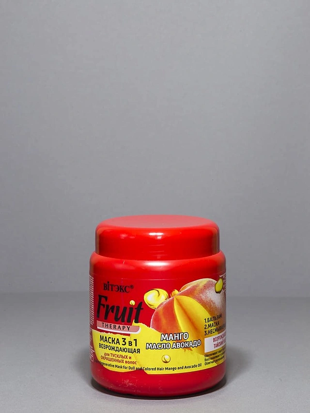FRUIT Therapy Маска возрождающая 3 в1 для тусклых и окрашенных волос МАНГО И МАСЛО АВОКАДО 450мл - 1