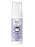 BELITA YOUNG SKIN Очищающий мицеллярный мусс для лица Эксперт матовости кожи 175 мл, 4810151027209 BELITA YOUNG SKIN Очищающий мицеллярный мусс для лица Эксперт матовости кожи 175 мл