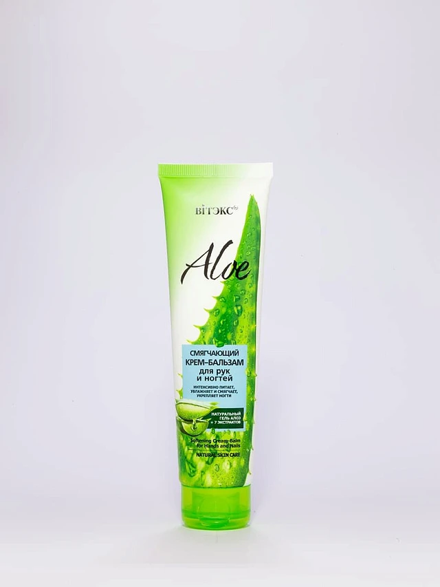 ALOE+7 ЭКСТРАКТОВ Смягчающий крем-бальзам для рук и ногтей, 100 мл. 5104 - 1