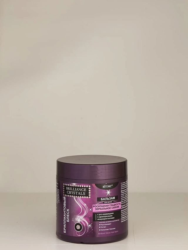 Brilliance Crystals Бальзам для волос БРИЛЛИАНТОВЫЙ БЛЕСК, 400 мл., 4810153028068 - 1 Brilliance Crystals Бальзам для волос БРИЛЛИАНТОВЫЙ БЛЕСК, 400 мл. - 1