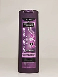 Brilliance Crystals Шампунь БРИЛЛИАНТОВЫЙ БЛЕСК, 500 мл.