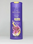EXOTIC BOTANICA Гель для душа ТРОПИЧЕСКАЯ ПУЭРАРИЯ И САНДАЛ", 500мл. 0241"