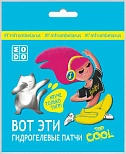 Гидрогелевые патчи MODO too COOL, 2 шт