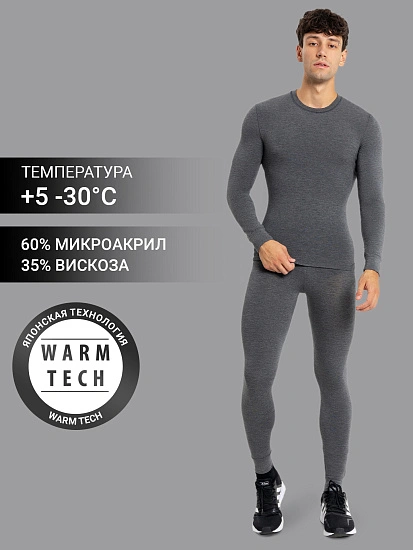 картинка Комплект "термо" (лонгслив и брюки) в графитовом цвете от магазина мужской одежды Mark Formelle