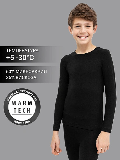 картинка Лонгслив "термо" в черном цвете для мальчиков от магазина одежды для мальчиков от бренда Mark Formelle