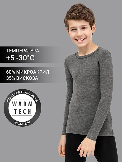 картинка Лонгслив "термо" в графитовом цвете для мальчиков от магазина одежды для мальчиков от бренда Mark Formelle