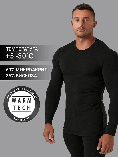 картинка Комплект "термо" (лонгслив и брюки) в черном цвете от магазина мужской одежды Mark Formelle
