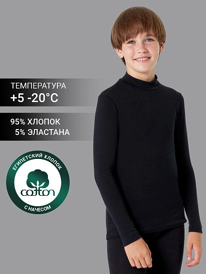 картинка Джемпер для мальчиков в черном цвете  от магазина одежды для мальчиков от бренда Mark Formelle