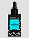 (MARKELL PROFESSIONAL) СЫВОРОТКА ДЛЯ ЛИЦА ИНТЕНСИВНЫЙ ЛИФТИНГ, 30МЛ, 4810304018665 (MARKELL PROFESSIONAL) СЫВОРОТКА ДЛЯ ЛИЦА ИНТЕНСИВНЫЙ ЛИФТИНГ, 30МЛ