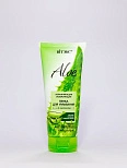 ALOE 97% увлажняющая  освежающая пенка для умывания с D-пантенолом 200 мл