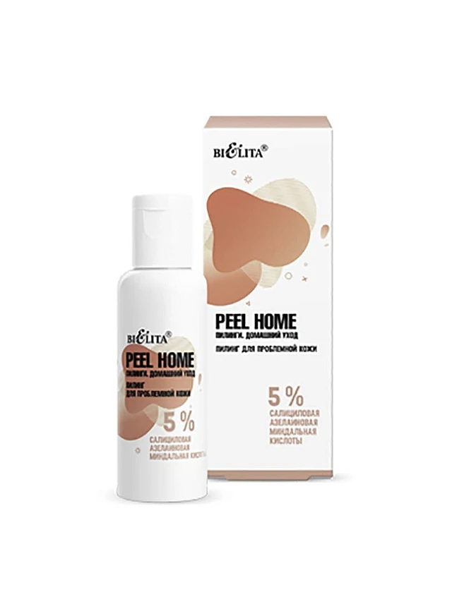 Peel Home Пилинг для проблемной кожи «5% салициловая, азелаиновая, миндальная кислоты» 50мл - 1