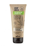 Гель для душа <Натуральное очищение и увлажнение> (туба 200мл Hemp green)